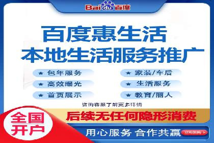 案例解析：如何通过推广竞价提升品牌知名度
